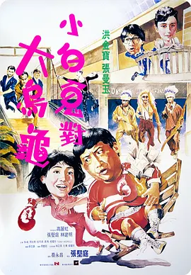 久草在线新时代